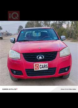 جريت وول وينجل 5